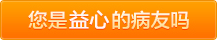 日屄极品刺激视频